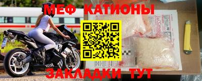 крисы Жуковский