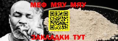 крисы Жуковский