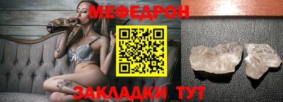 хмурый Заволжье