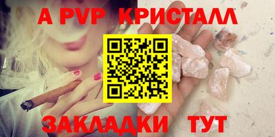 крисы Жуковский