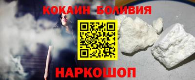хмурый Заволжье
