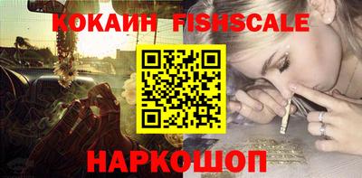 крисы Жуковский