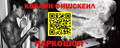 хмурый Заволжье