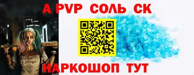 крисы Жуковский