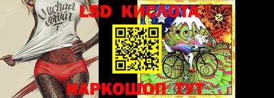 крисы Жуковский