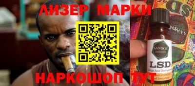 крисы Жуковский