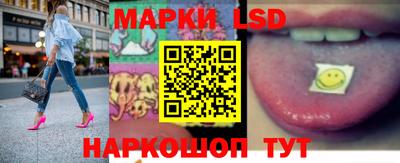 крисы Жуковский