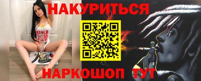 крисы Жуковский