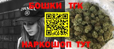 хмурый Заволжье
