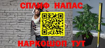 кристаллы Заводоуковск
