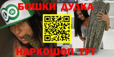хмурый Заволжье