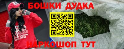 кристаллы Заводоуковск