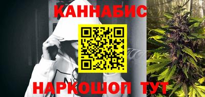 кристаллы Заводоуковск
