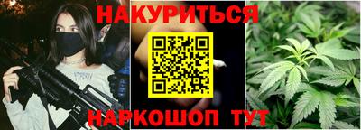 хмурый Заволжье