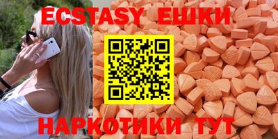 крисы Жуковский