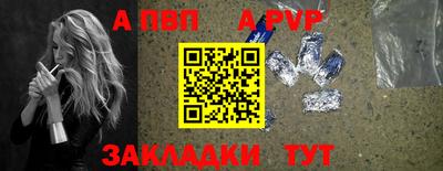 крисы Жуковский