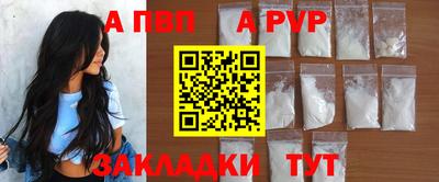 хмурый Заволжье