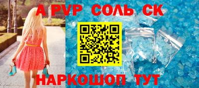 хмурый Заволжье