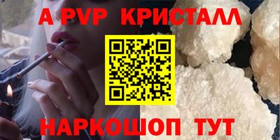 хмурый Заволжье