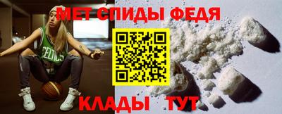 кристаллы Заводоуковск