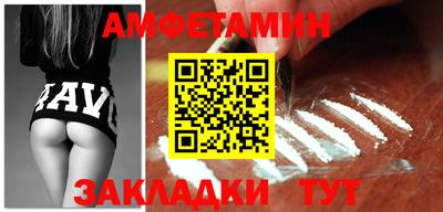 кристаллы Заводоуковск