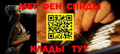 хмурый Заволжье