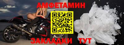 крисы Жуковский