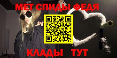 хмурый Заволжье