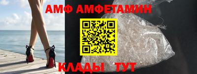 хмурый Заволжье