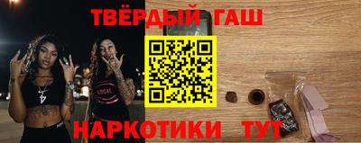 хмурый Заволжье