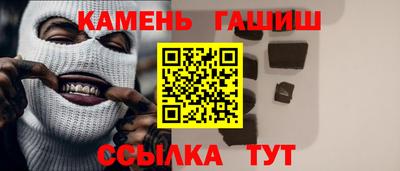 хмурый Заволжье