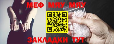 хмурый Заволжье