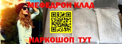 крисы Жуковский
